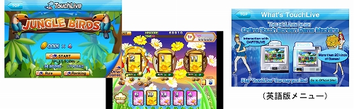 ���������꡼ No.001�Υ���ͥ������ / ��TouchLive�פο͵������बͷ�٤�iPhone���ץ��о�