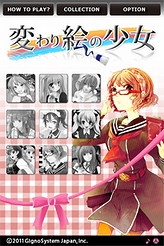 ꡼ No.001 | ǾȥХࡩ iPhoneץѤ골ξפۿ