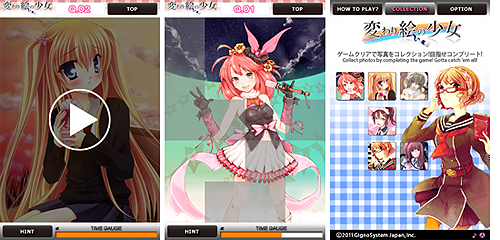 ꡼ No.002 | ǾȥХࡩ iPhoneץѤ골ξפۿ