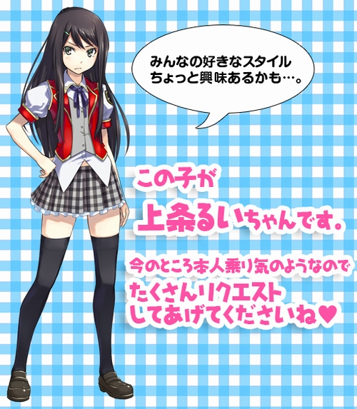 ���������꡼ No.001�Υ���ͥ������ / ��˨��������ס���ȱ���ҤΡ־��뤤�פ��夻�볨���Υꥯ�����Ȥ�����դ�