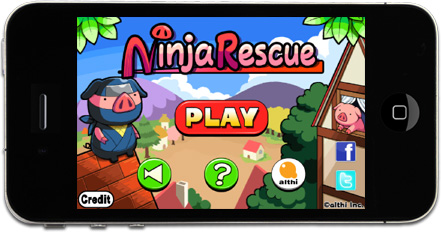 ���������꡼ No.003�Υ���ͥ������ / ����ƥ���iPhone�ѥѥ����Ǧ�ԥ쥹���塼�פ��ۿ�