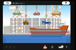 ���������꡼ No.003�Υ���ͥ������ / E�ƥ�����Ȥ�ե������㡼�����֤������ʳؼ¸��ס�iPhone�б����ۿ�