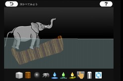 ���������꡼ No.004�Υ���ͥ������ / E�ƥ�����Ȥ�ե������㡼�����֤������ʳؼ¸��ס�iPhone�б����ۿ�