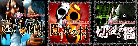 ���������꡼ No.001�Υ���ͥ������ / ����ƥ����֥ۥ顼�������ò������ڡ���׳��š�������Ԣɧ���꡼���ʤ�