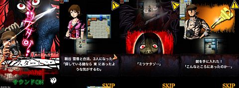 ���������꡼ No.002�Υ���ͥ������ / ����ƥ����֥ۥ顼�������ò������ڡ���׳��š�������Ԣɧ���꡼���ʤ�