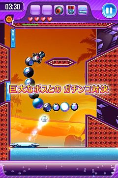 ���������꡼ No.003�Υ���ͥ������ / �֥ϥޤ���֥��å����� Unlimited�פ��ۿ���ǰ��Twitter��ǥ����ڡ���