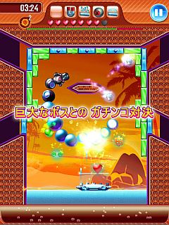 ���������꡼ No.008�Υ���ͥ������ / �֥ϥޤ���֥��å����� Unlimited�פ��ۿ���ǰ��Twitter��ǥ����ڡ���