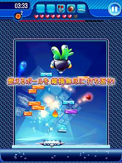 ���������꡼ No.010�Υ���ͥ������ / �֥ϥޤ���֥��å����� Unlimited�פ��ۿ���ǰ��Twitter��ǥ����ڡ���