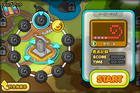 ꡼ No.003Υͥ / ĤĤϥޤiPhone̵֥ѥʡפۿ