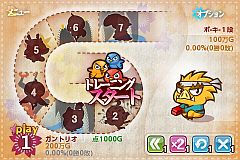 ���������꡼ No.005�Υ���ͥ������ / iPhone�ѥ��ץ����ͤǲֻ��פ��֥ϥ󥲡���פ��������̵���ۿ�����