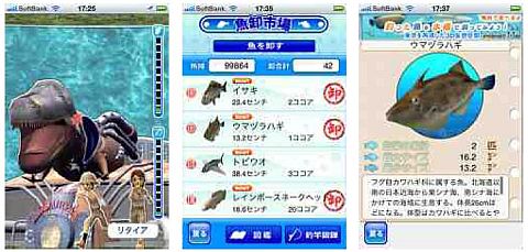 ꡼ No.002Υͥ / GPSˤ־ѤiPhoneץ뤷פ꡼