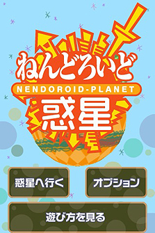 ꡼ No.002Υͥ / ե奢֤ͤɤɡפ̥ϤͤޤäiPhoneץ֤ͤɤפ̵ۿ