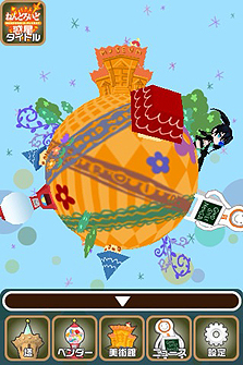 ꡼ No.003Υͥ / ե奢֤ͤɤɡפ̥ϤͤޤäiPhoneץ֤ͤɤפ̵ۿ