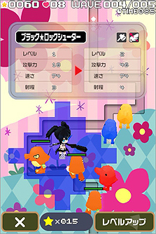 ꡼ No.007Υͥ / ե奢֤ͤɤɡפ̥ϤͤޤäiPhoneץ֤ͤɤפ̵ۿ