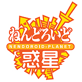 ꡼ No.008Υͥ / ե奢֤ͤɤɡפ̥ϤͤޤäiPhoneץ֤ͤɤפ̵ۿ