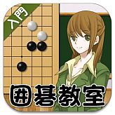 ꡼ No.001 | iPhone/iPadץְϸ붵ԡˡפۿ719˥