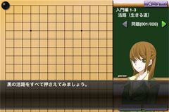 ꡼ No.003 | iPhone/iPadץְϸ붵ԡˡפۿ719˥