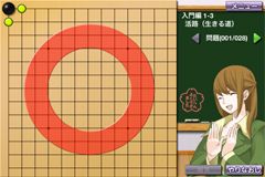 ꡼ No.004 | iPhone/iPadץְϸ붵ԡˡפۿ719˥