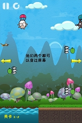 ���������꡼ No.006�Υ���ͥ������ / ���ϥ��󥵡���Ȥä�ͷ��iPhone���ץ�֥ҥĥ���ߤ����פ������о�