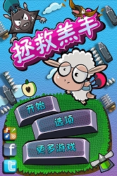 ���������꡼ No.011�Υ���ͥ������ / ���ϥ��󥵡���Ȥä�ͷ��iPhone���ץ�֥ҥĥ���ߤ����פ������о�