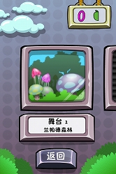 ���������꡼ No.012�Υ���ͥ������ / ���ϥ��󥵡���Ȥä�ͷ��iPhone���ץ�֥ҥĥ���ߤ����פ������о�