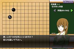 ꡼ No.003Υͥ / iPhoneץְϸ붵ʽԡˡפۿˡ꤬1035