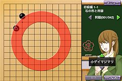 ꡼ No.004Υͥ / iPhoneץְϸ붵ʽԡˡפۿˡ꤬1035