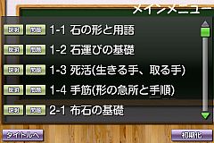 ꡼ No.006Υͥ / iPhoneץְϸ붵ʽԡˡפۿˡ꤬1035