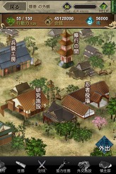 ꡼ No.001 | iPhoneֱ˴餵褦ʤ顣о졣ǦԤƤ륽RPG