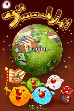 ���������꡼ No.001�Υ���ͥ������ / ����200���ͤ�ͷ�����������֥֡������ꥣ���פ����ܸ��Ǥ�29�����ۿ�