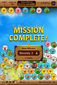 ���������꡼ No.005�Υ���ͥ������ / ����200���ͤ�ͷ�����������֥֡������ꥣ���פ����ܸ��Ǥ�29�����ۿ�