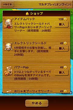 ���������꡼ No.006�Υ���ͥ������ / ����200���ͤ�ͷ�����������֥֡������ꥣ���פ����ܸ��Ǥ�29�����ۿ�