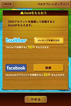 ���������꡼ No.007�Υ���ͥ������ / ����200���ͤ�ͷ�����������֥֡������ꥣ���פ����ܸ��Ǥ�29�����ۿ�