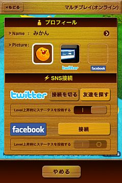 ���������꡼ No.008�Υ���ͥ������ / ����200���ͤ�ͷ�����������֥֡������ꥣ���פ����ܸ��Ǥ�29�����ۿ�