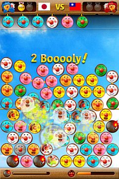 ���������꡼ No.009�Υ���ͥ������ / ����200���ͤ�ͷ�����������֥֡������ꥣ���פ����ܸ��Ǥ�29�����ۿ�