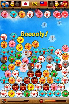 ���������꡼ No.011�Υ���ͥ������ / ����200���ͤ�ͷ�����������֥֡������ꥣ���פ����ܸ��Ǥ�29�����ۿ�