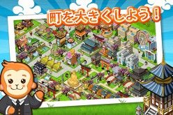 ꡼ No.001 | iPhone/iPadѥ륲֥ѥ饤աۿ档̥ŪʴѸԻԤŤĩ路褦