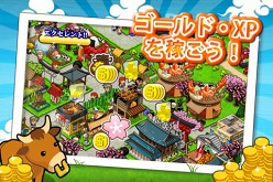 ꡼ No.002 | iPhone/iPadѥ륲֥ѥ饤աۿ档̥ŪʴѸԻԤŤĩ路褦