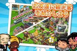 ꡼ No.003 | iPhone/iPadѥ륲֥ѥ饤աۿ档̥ŪʴѸԻԤŤĩ路褦