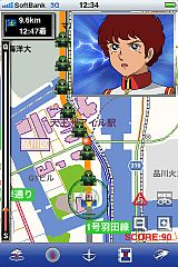 ���������꡼ No.007�Υ���ͥ������ / ��������ͤˤ���Ū�Ϥ������롪iPhone���ץ�֥������ʥӡפ��ۿ�����