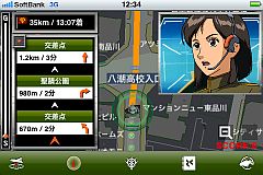 ���������꡼ No.008�Υ���ͥ������ / ��������ͤˤ���Ū�Ϥ������롪iPhone���ץ�֥������ʥӡפ��ۿ�����