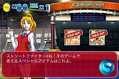 ���������꡼ No.007�Υ���ͥ������ / �֥��ץ��󥢡������ɡפ� �֥��ȥ꡼�ȥե�������II �����ܡס֥ޥ��å������ɡפ��о�