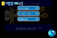 ���������꡼ No.008�Υ���ͥ������ / �֥��ץ��󥢡������ɡפ� �֥��ȥ꡼�ȥե�������II �����ܡס֥ޥ��å������ɡפ��о�