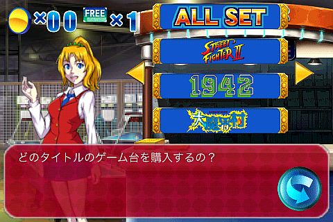 ���������꡼ No.009�Υ���ͥ������ / �֥��ץ��󥢡������ɡפ� �֥��ȥ꡼�ȥե�������II �����ܡס֥ޥ��å������ɡפ��о�