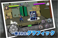 ꡼ No.003 | iPhoneץDouble Dragonפåץǡȡѥͥ뤬ȾƩ