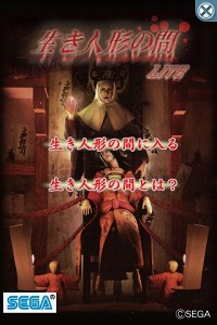 ���������꡼ No.004�Υ���ͥ������ / iPhone���ץ�֥������쥯�����פˡ֤֤��ä��ԡ��ݡ�LITE�פʤ�2�����ɲ�