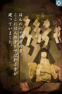 ���������꡼ No.005�Υ���ͥ������ / iPhone���ץ�֥������쥯�����פˡ֤֤��ä��ԡ��ݡ�LITE�פʤ�2�����ɲ�