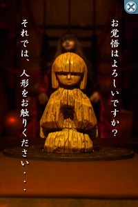 ���������꡼ No.006�Υ���ͥ������ / iPhone���ץ�֥������쥯�����פˡ֤֤��ä��ԡ��ݡ�LITE�פʤ�2�����ɲ�