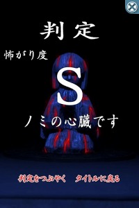 ���������꡼ No.007�Υ���ͥ������ / iPhone���ץ�֥������쥯�����פˡ֤֤��ä��ԡ��ݡ�LITE�פʤ�2�����ɲ�