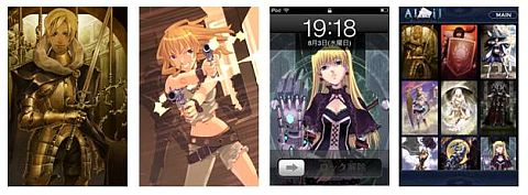 ���������꡼ No.003�Υ���ͥ������ / iPhone������Alteil��STORY BOOK���פ��ۿ���������ʪ��䥫���ɤ�̥��